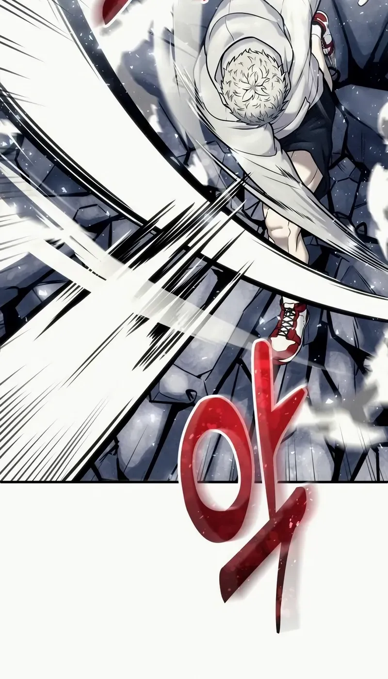 Read Urek Mazino (en) Manga Online