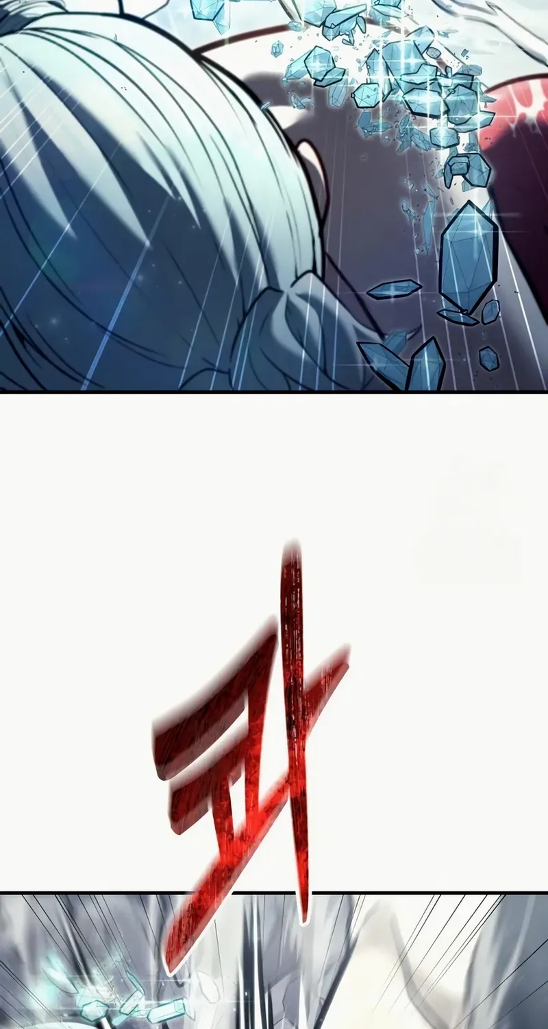 Read Urek Mazino (en) Manga Online