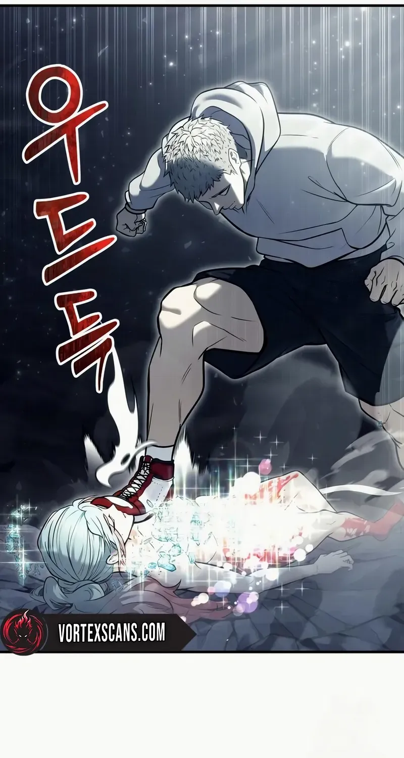 Read Urek Mazino (en) Manga Online