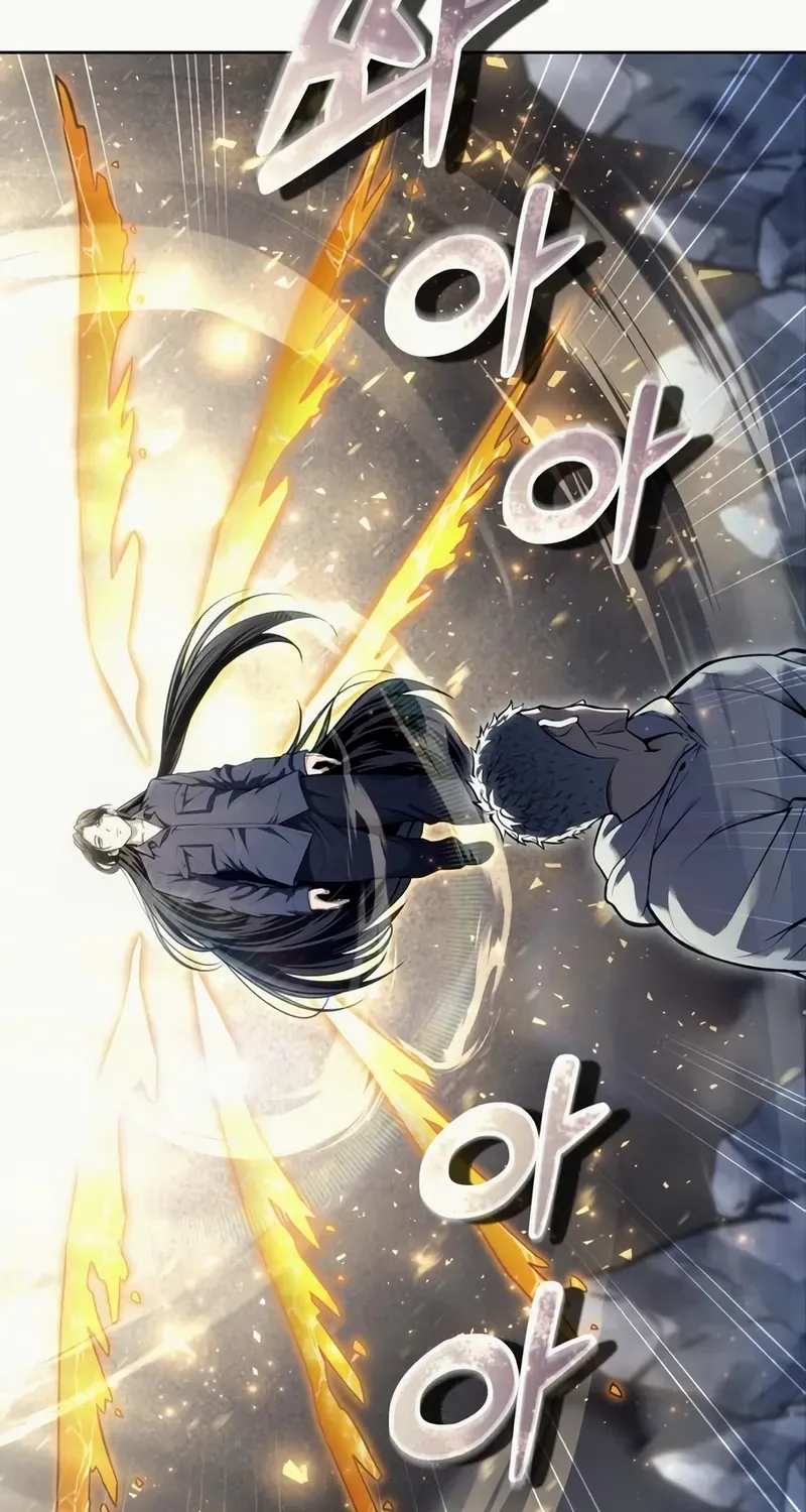 Read Urek Mazino (en) Manga Online