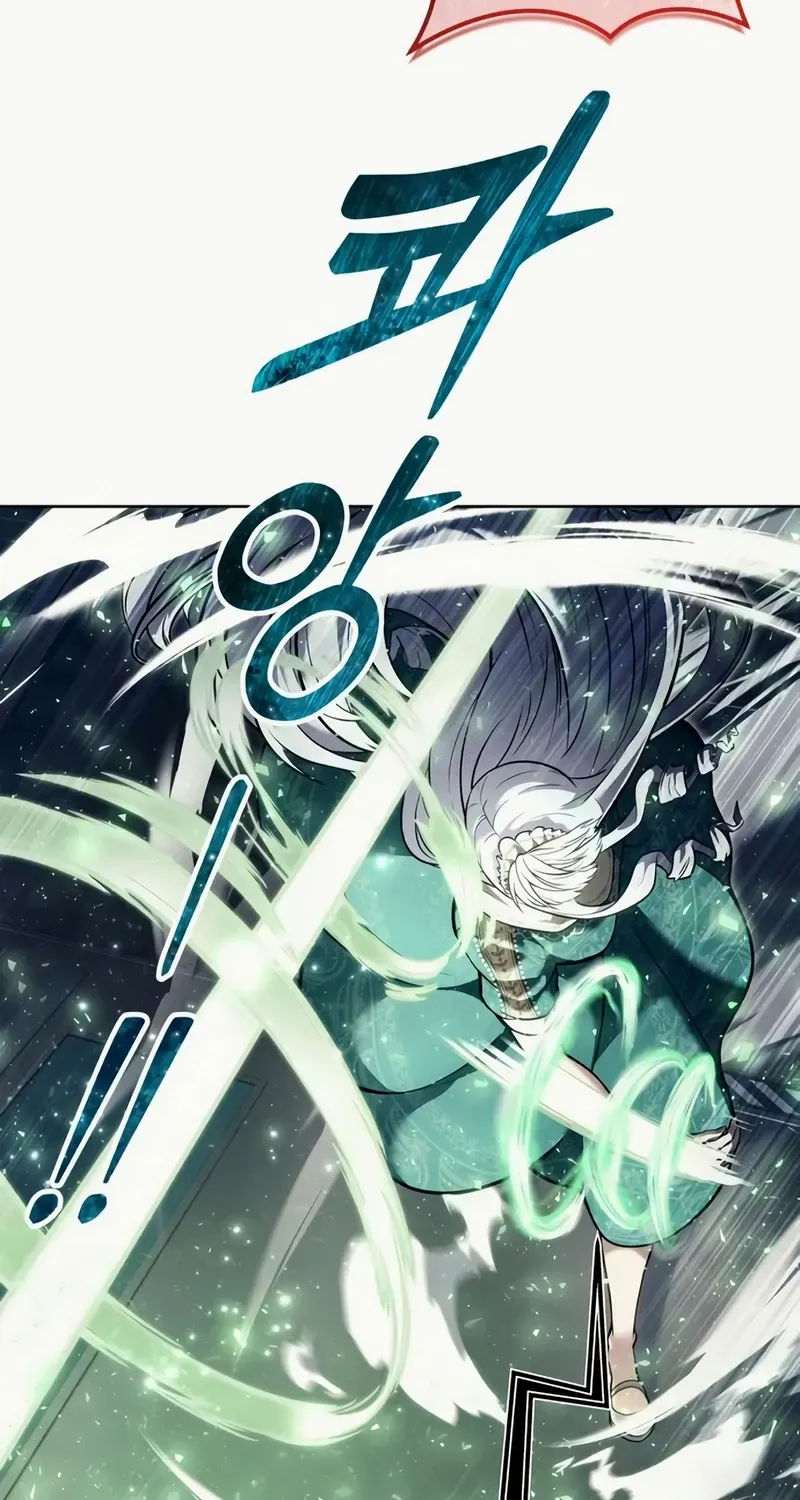 Read Urek Mazino (en) Manga Online