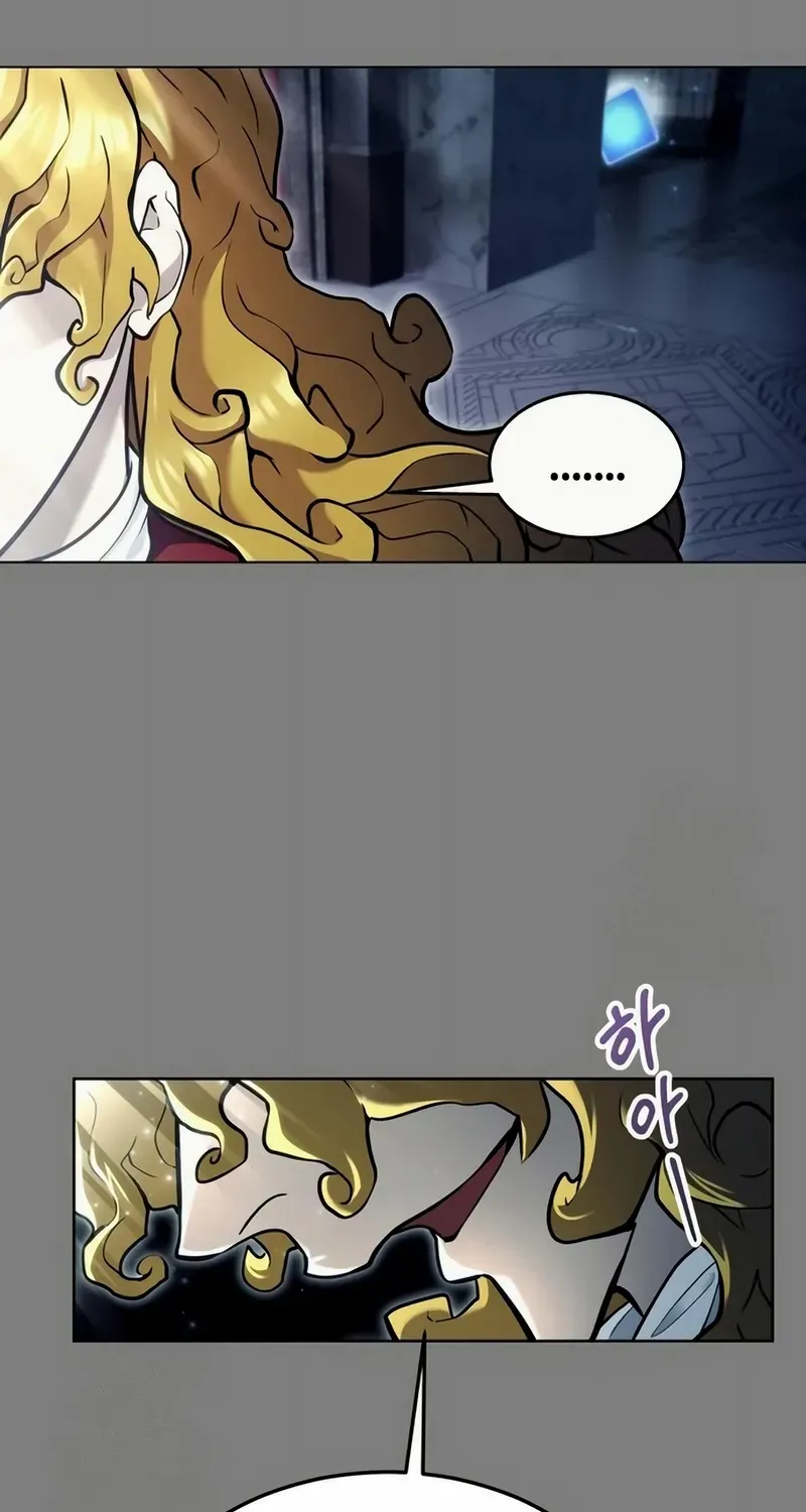 Read Urek Mazino (en) Manga Online