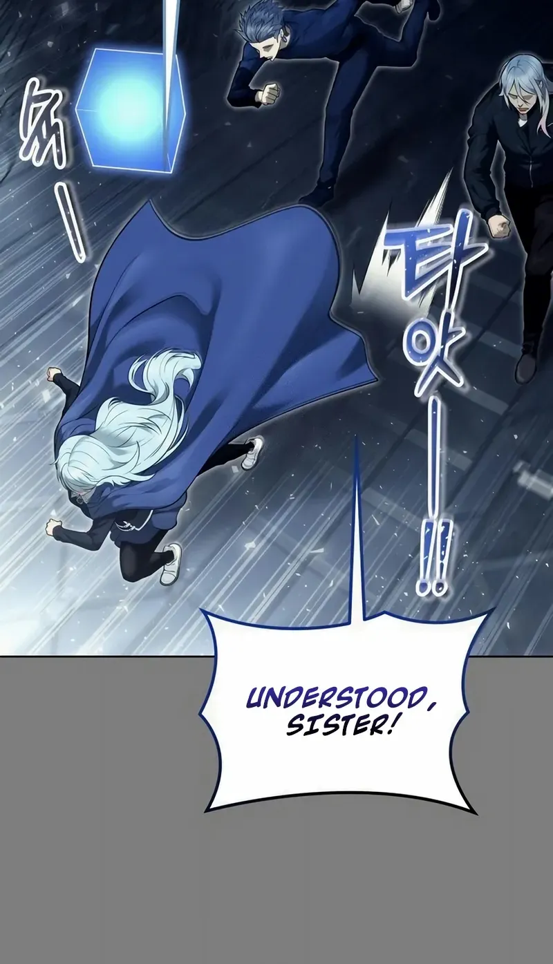 Read Urek Mazino (en) Manga Online