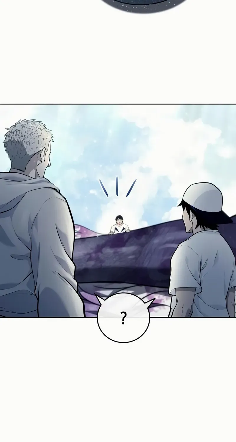 Read Urek Mazino (en) Manga Online