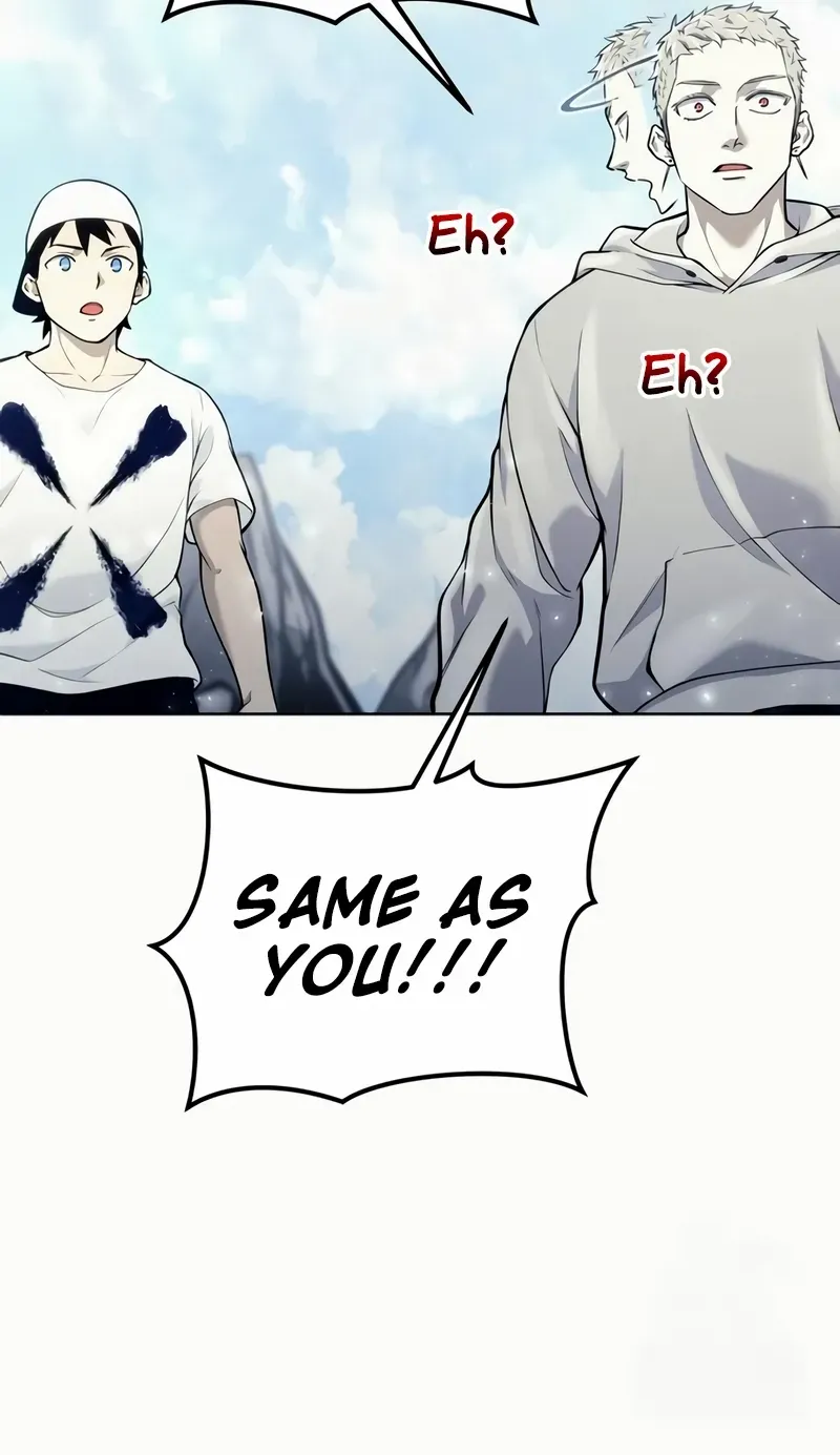 Read Urek Mazino (en) Manga Online