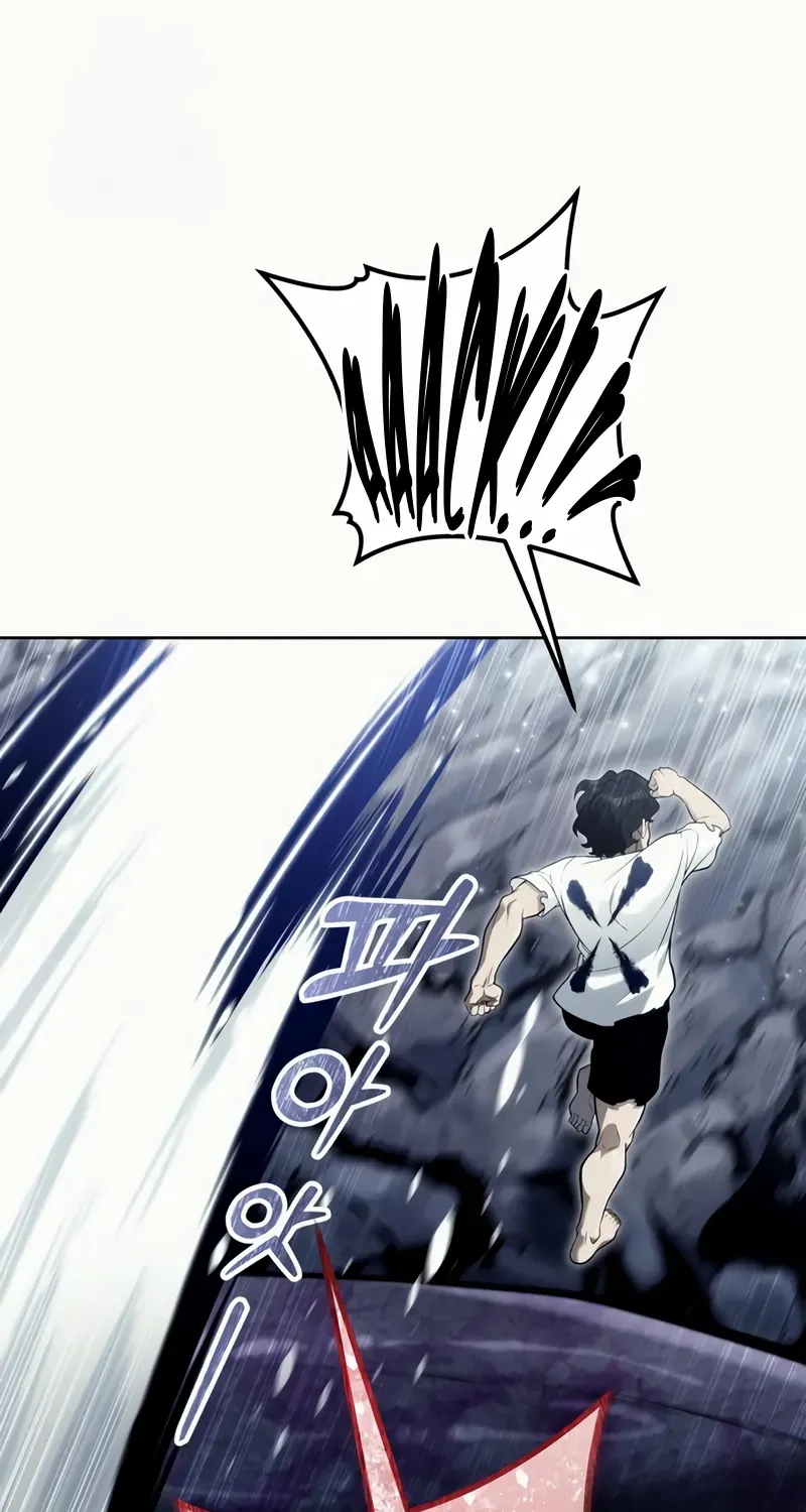 Read Urek Mazino (en) Manga Online