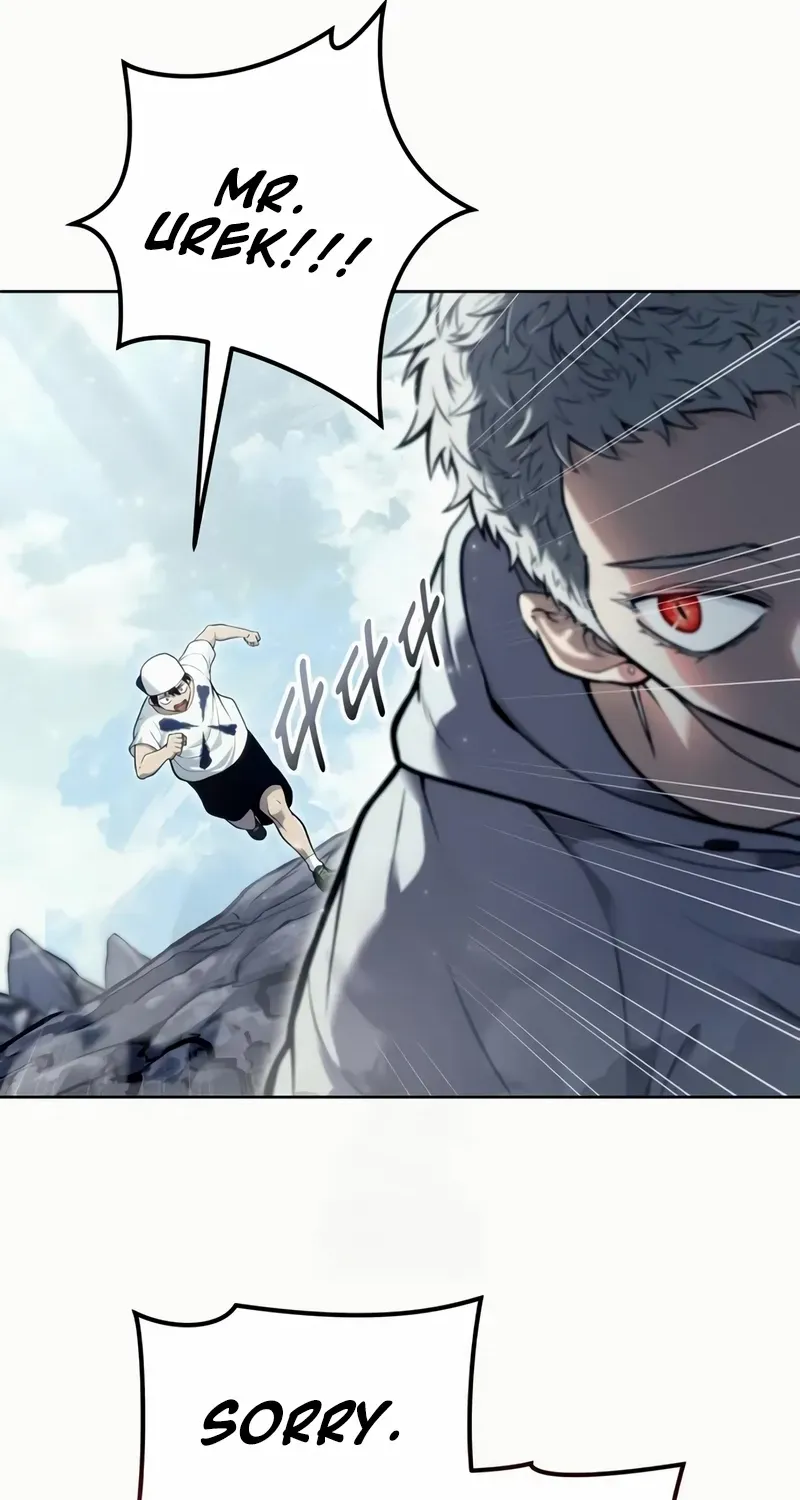 Read Urek Mazino (en) Manga Online