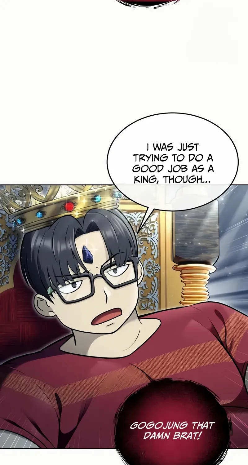 Read Urek Mazino (en) Manga Online