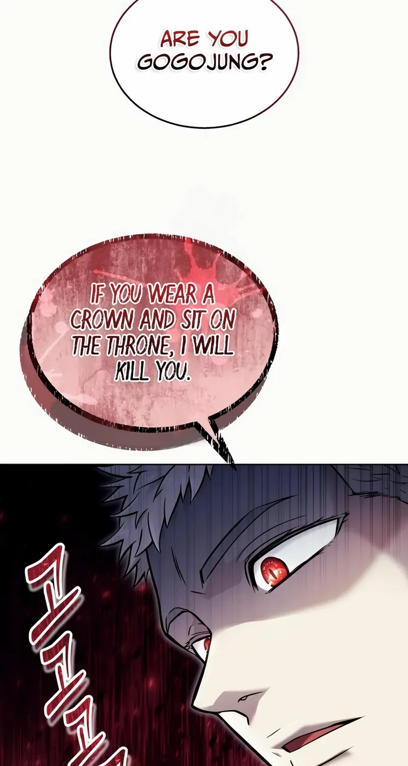 Read Urek Mazino (en) Manga Online