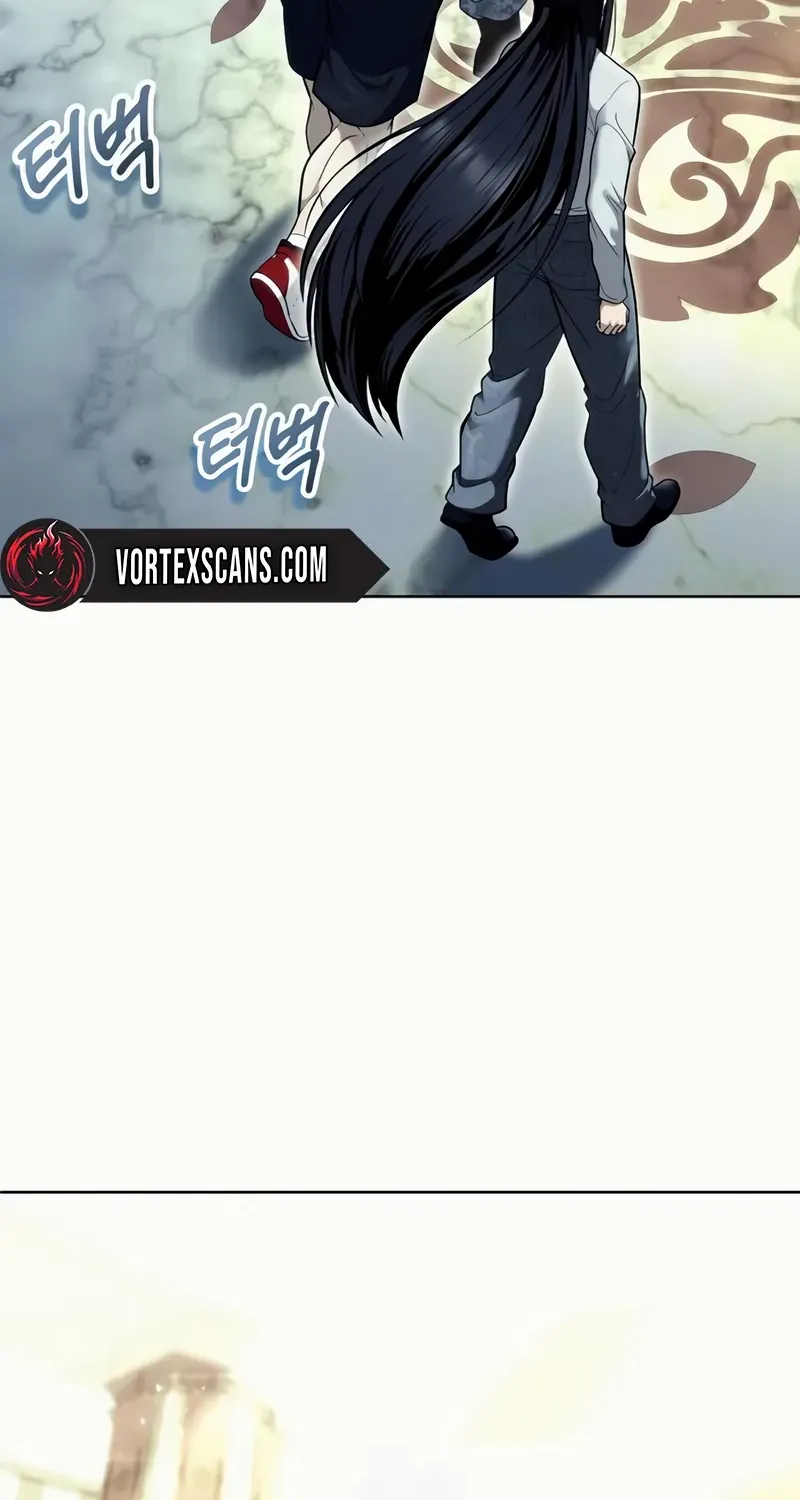 Read Urek Mazino (en) Manga Online