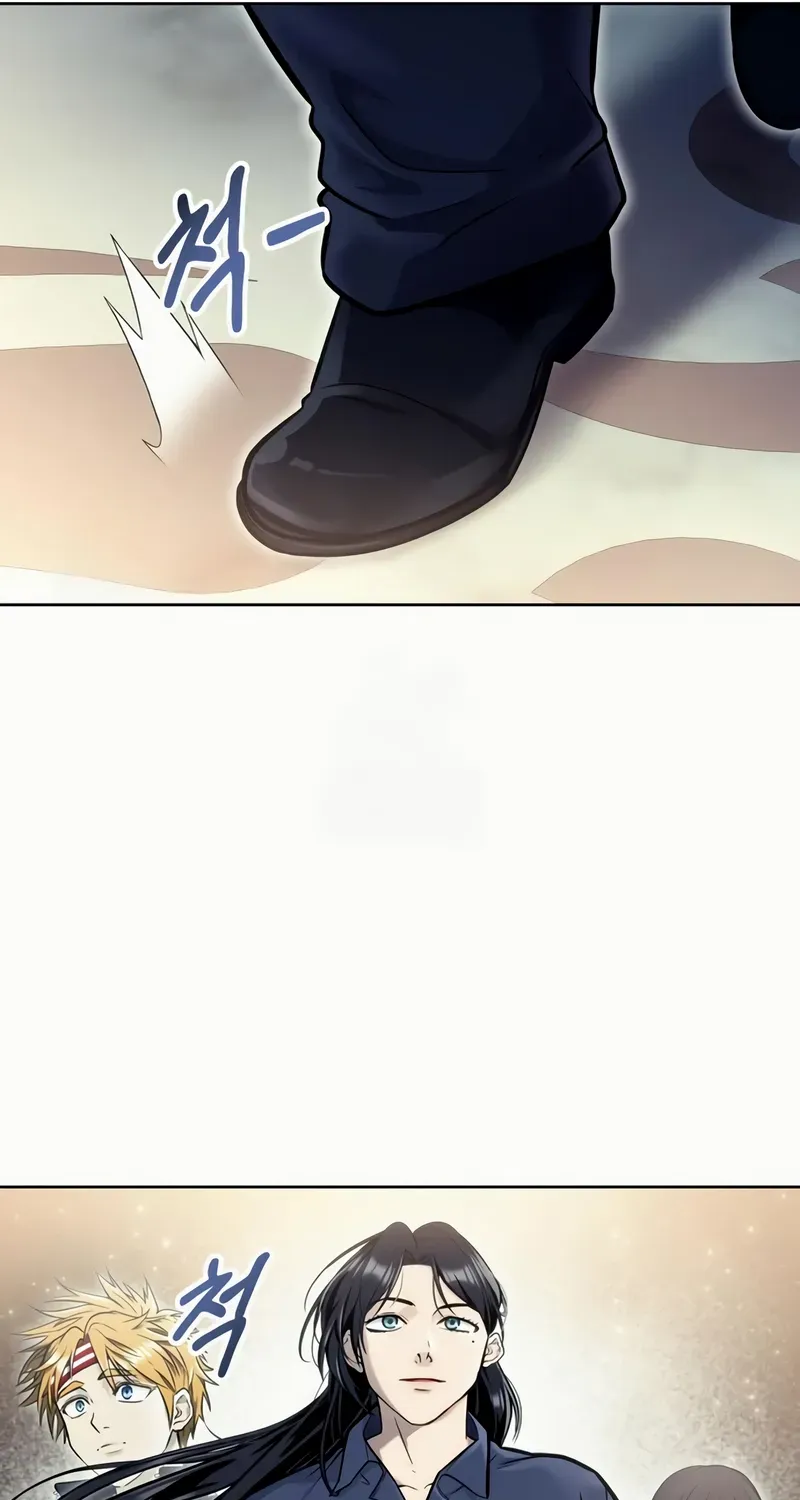 Read Urek Mazino (en) Manga Online