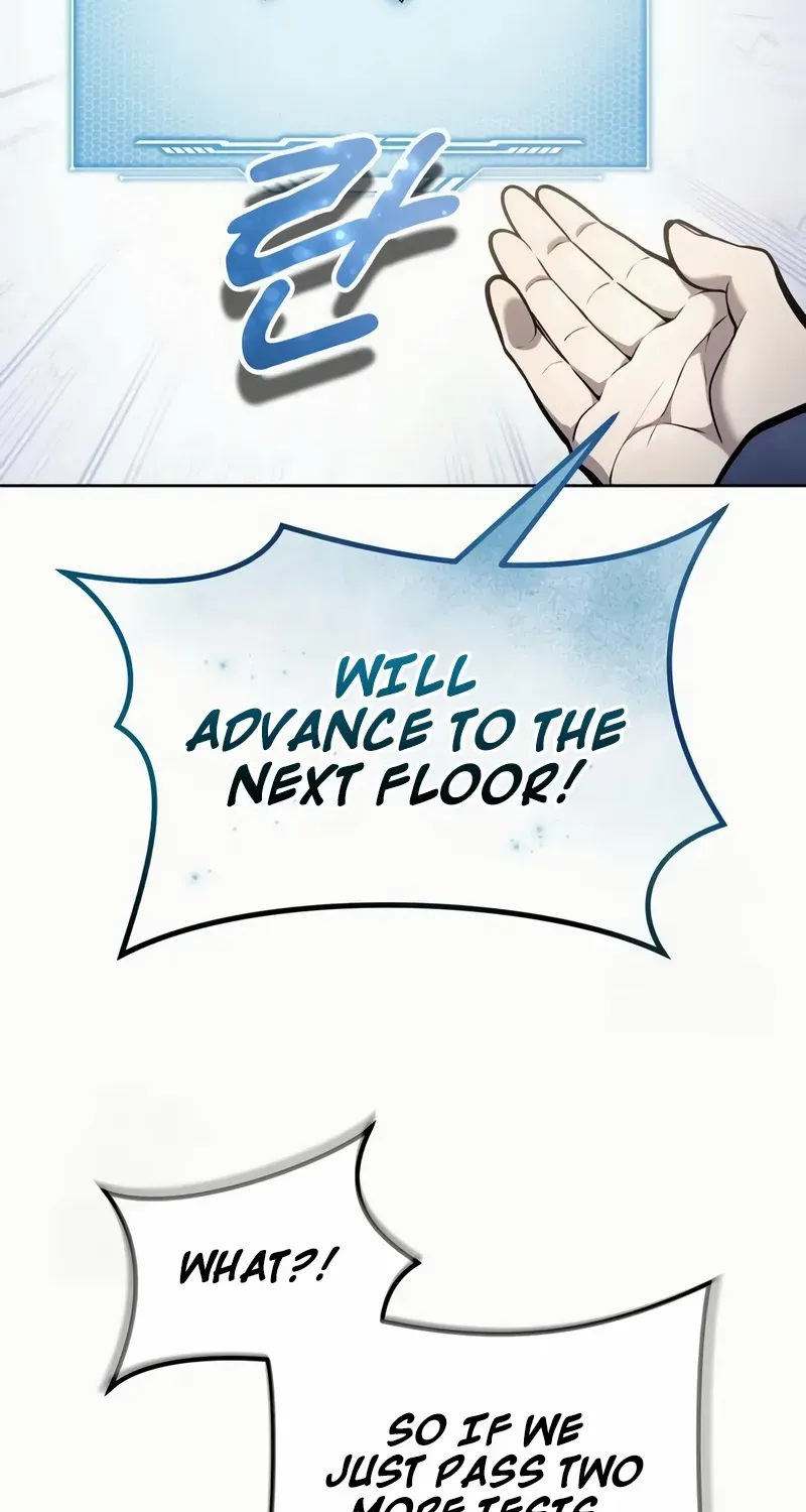 Read Urek Mazino (en) Manga Online