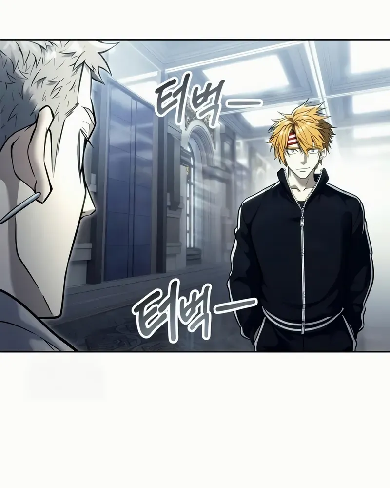 Read Urek Mazino (en) Manga Online