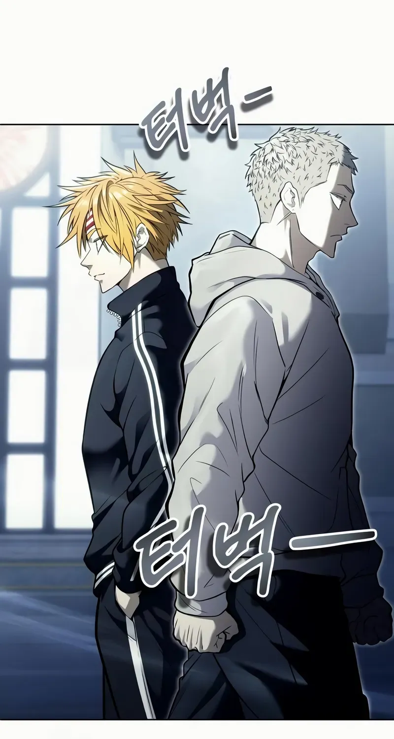 Read Urek Mazino (en) Manga Online