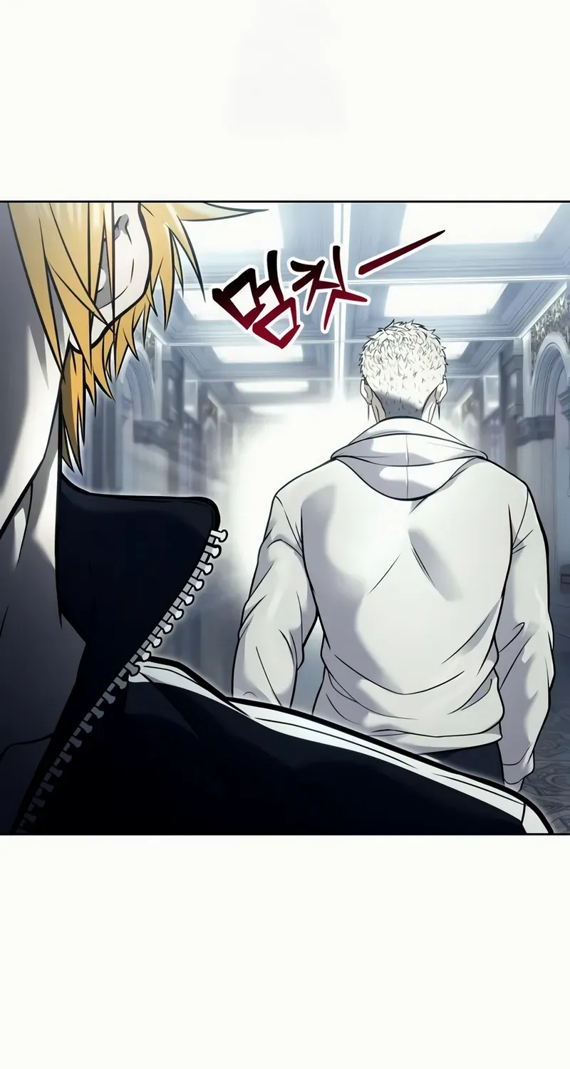 Read Urek Mazino (en) Manga Online