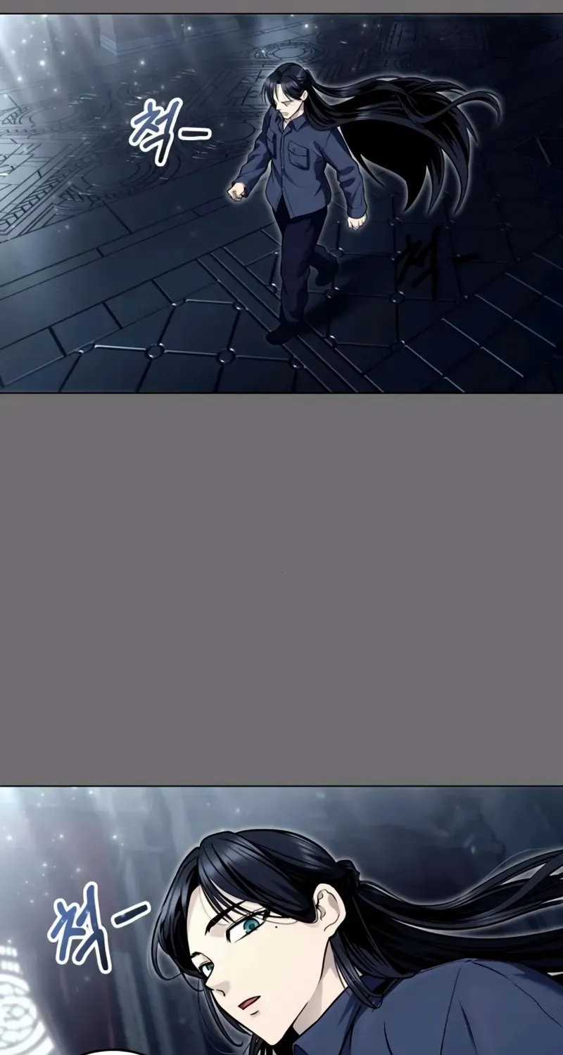 Read Urek Mazino (en) Manga Online