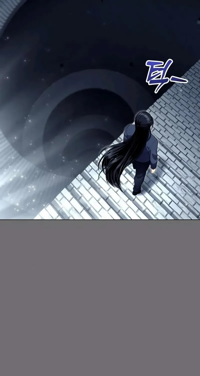 Read Urek Mazino (en) Manga Online