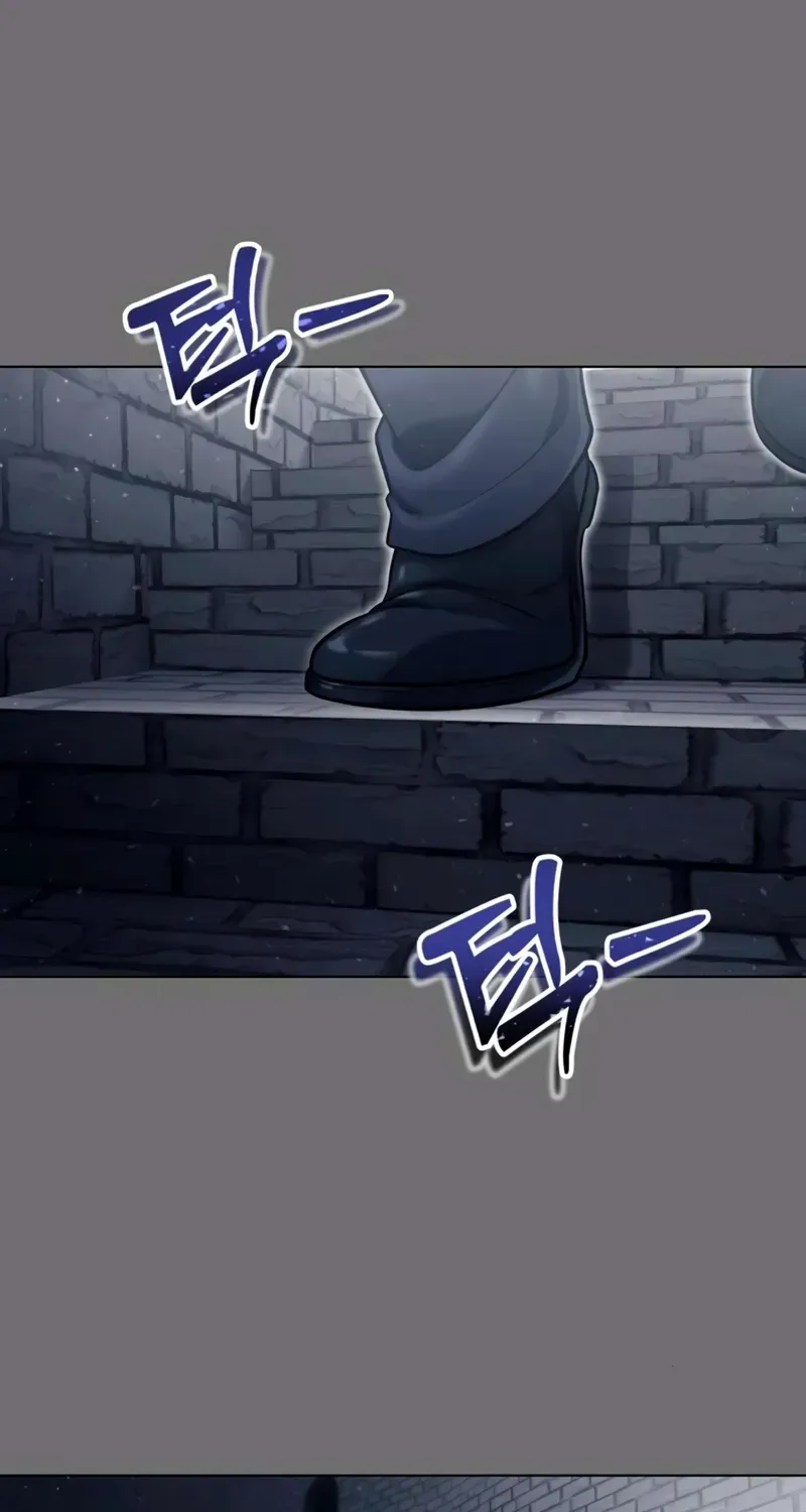 Read Urek Mazino (en) Manga Online