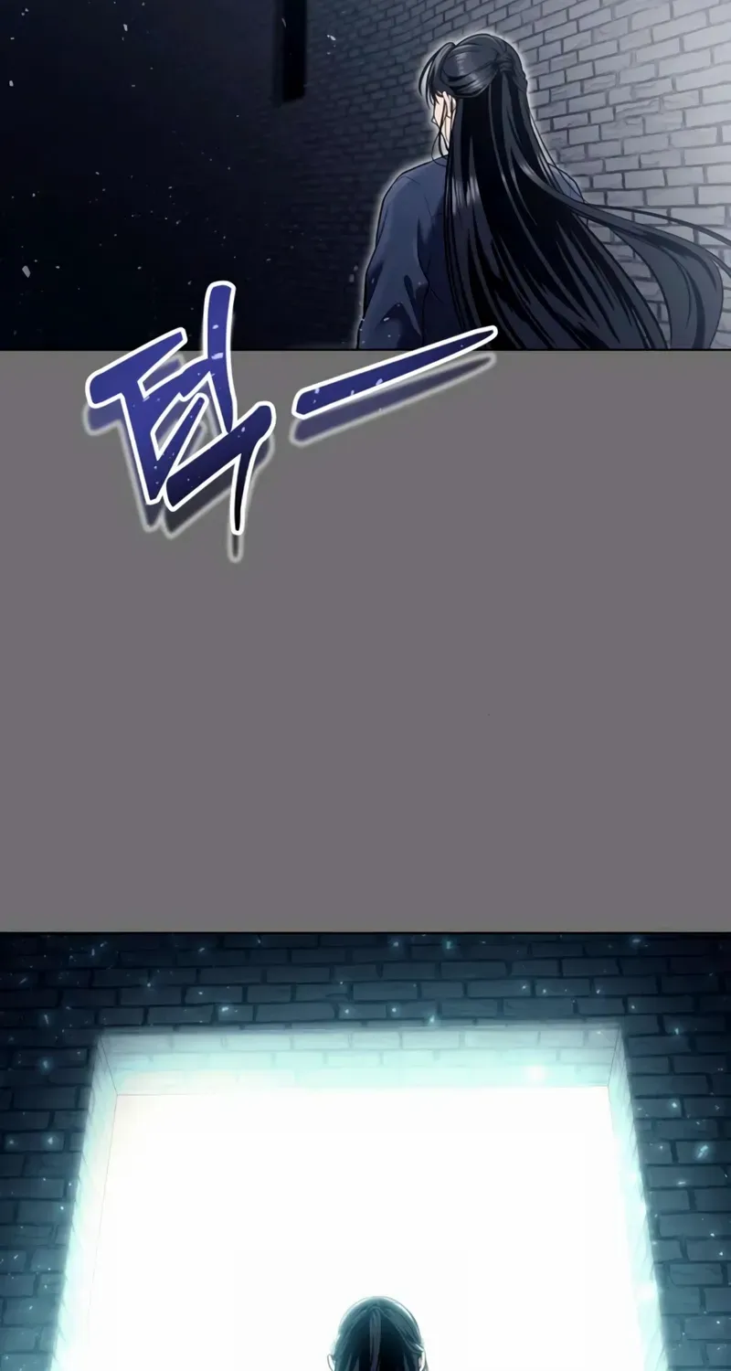 Read Urek Mazino (en) Manga Online