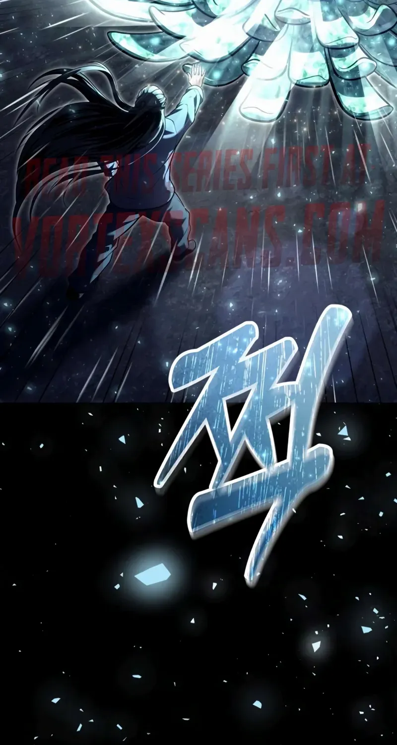 Read Urek Mazino (en) Manga Online