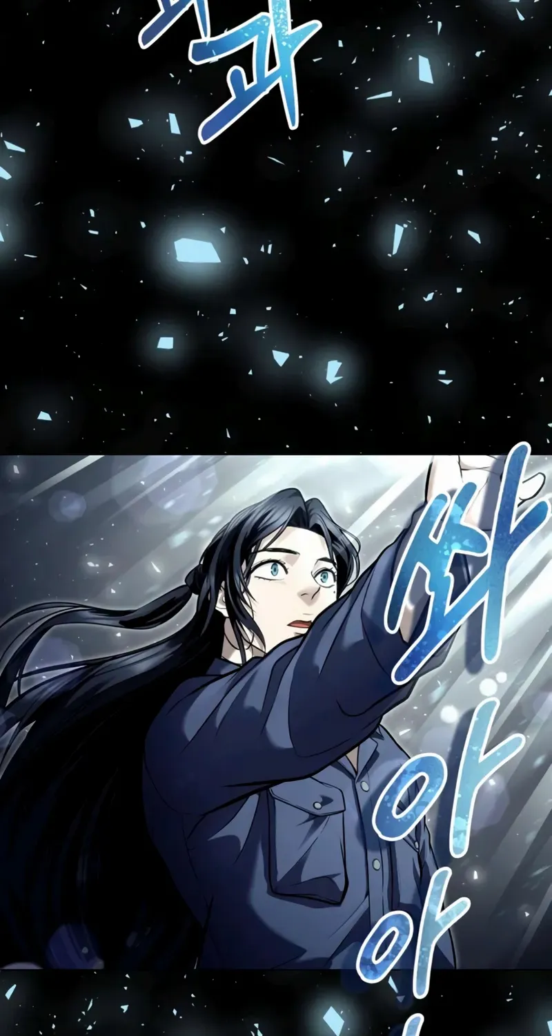 Read Urek Mazino (en) Manga Online