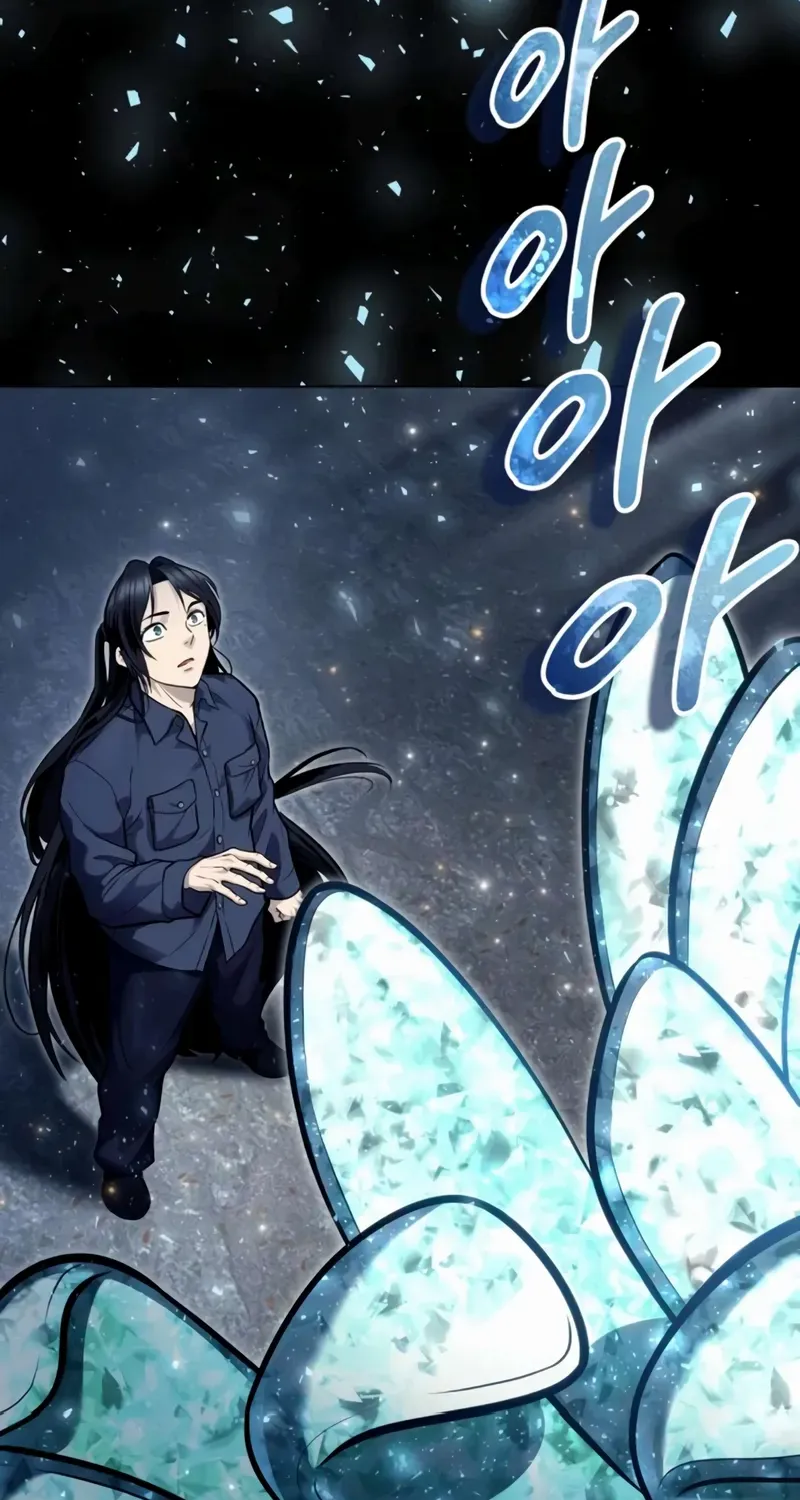 Read Urek Mazino (en) Manga Online