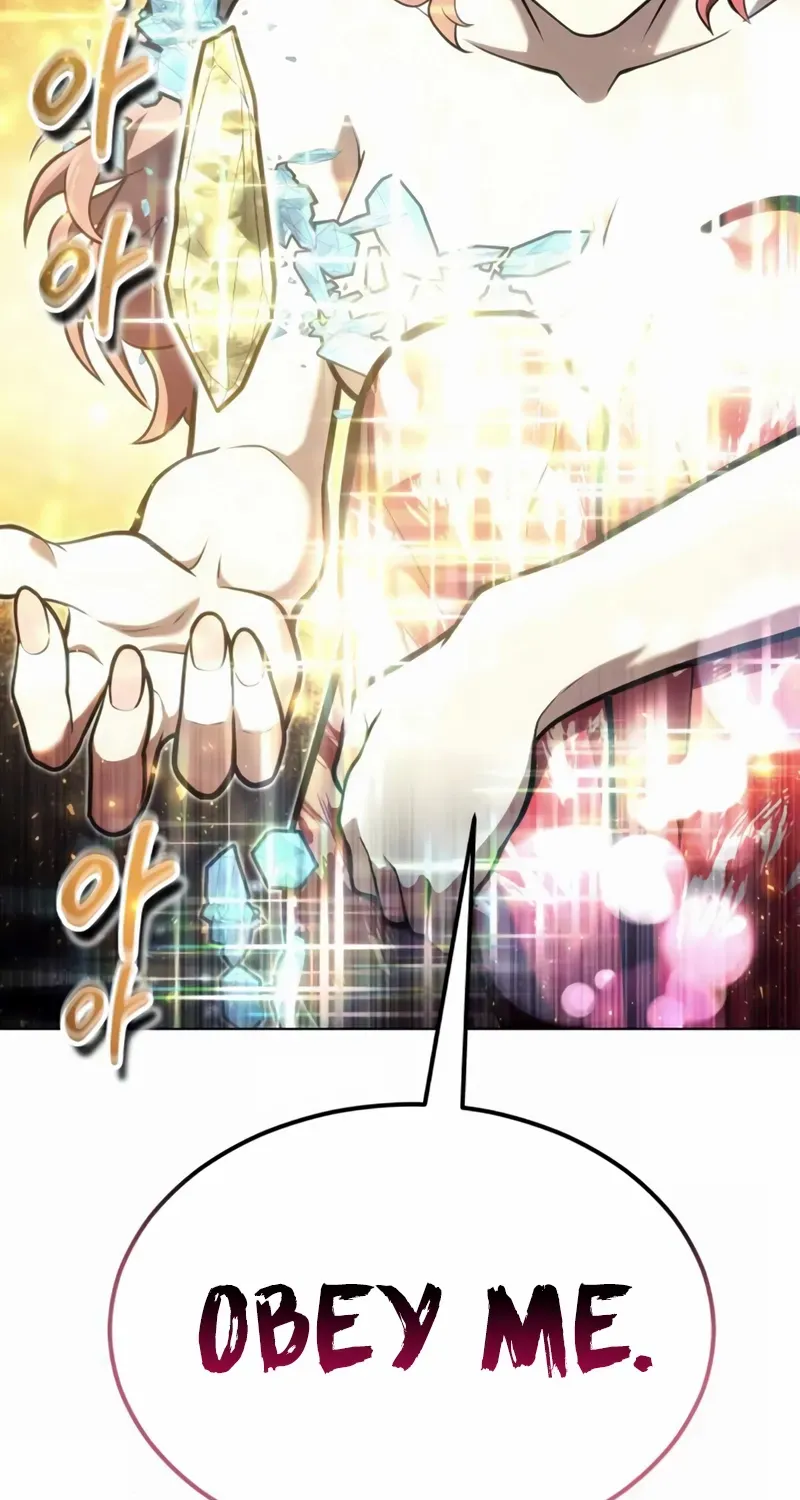 Read Urek Mazino (en) Manga Online