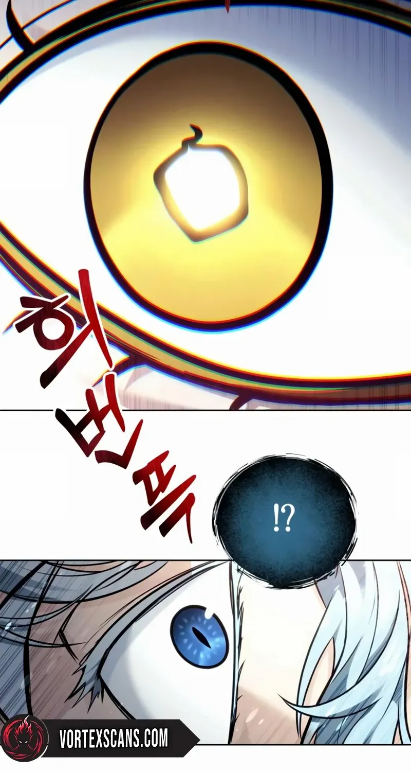 Read Urek Mazino (en) Manga Online