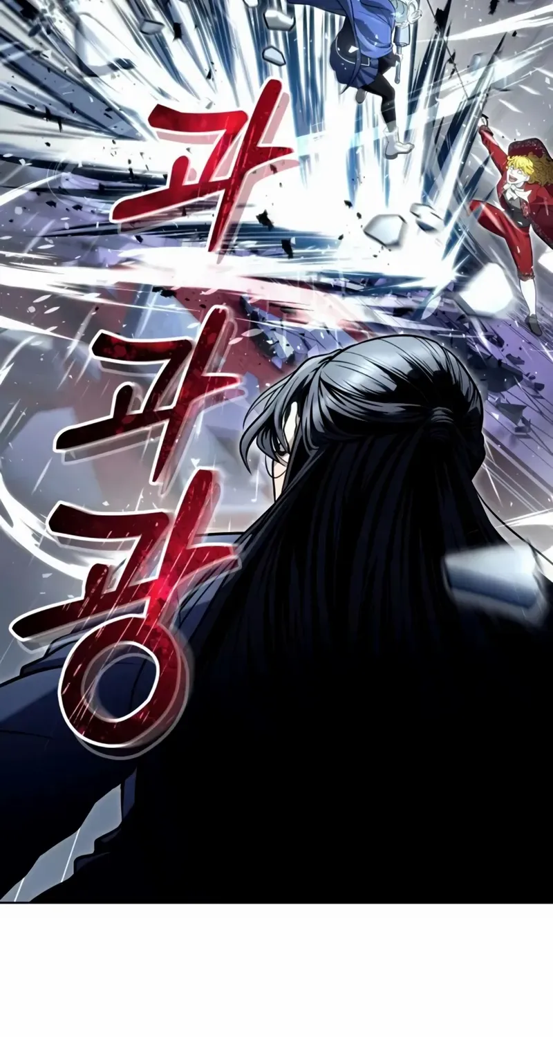 Read Urek Mazino (en) Manga Online