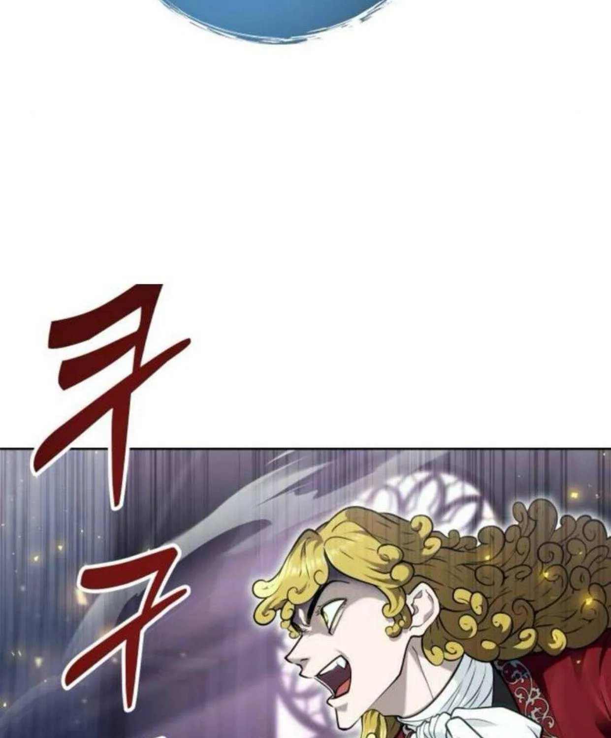 Read Urek Mazino (en) Manga Online