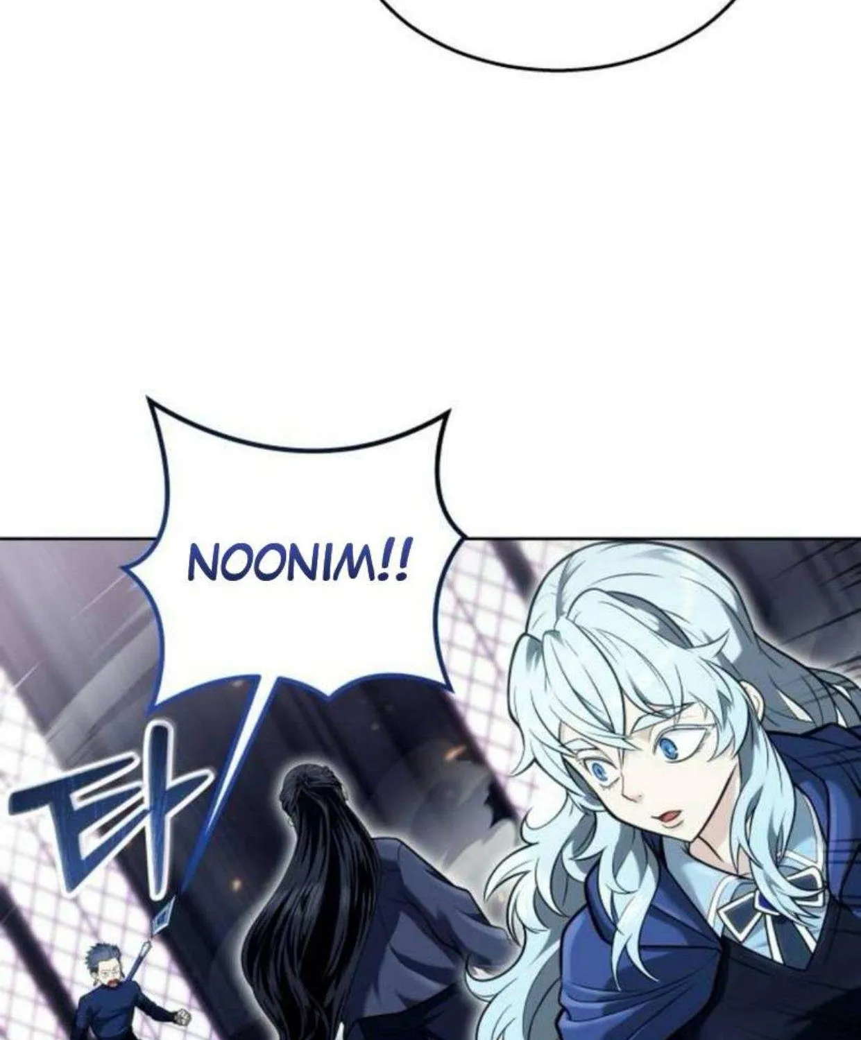 Read Urek Mazino (en) Manga Online