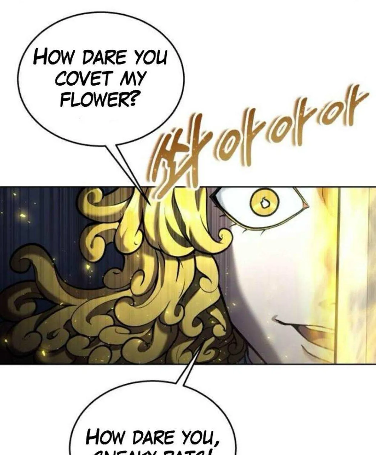 Read Urek Mazino (en) Manga Online