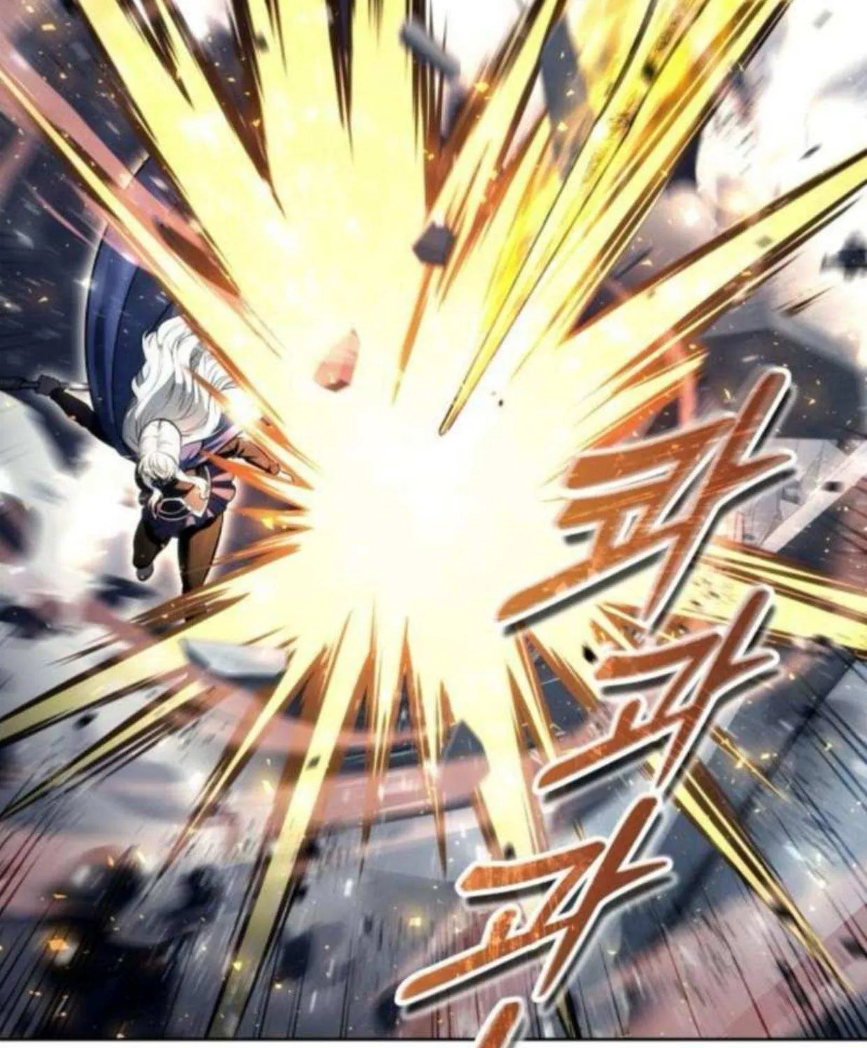 Read Urek Mazino (en) Manga Online