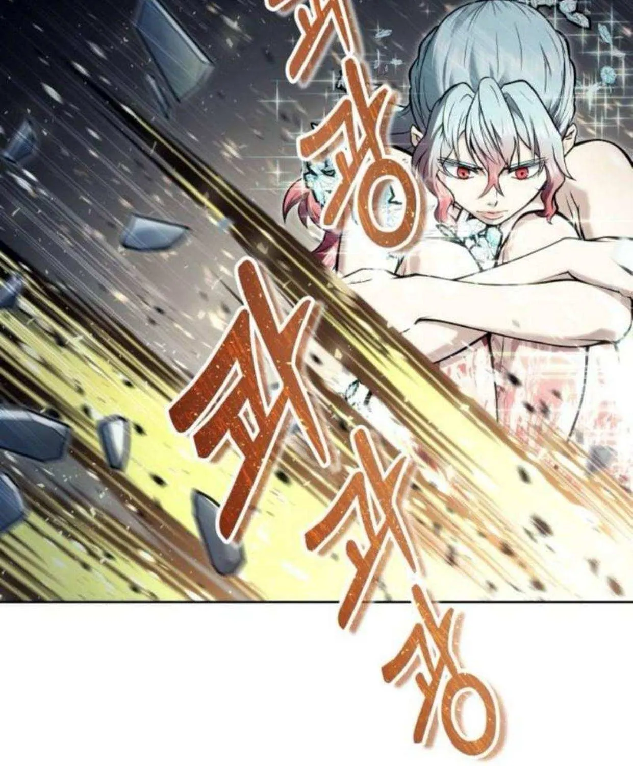 Read Urek Mazino (en) Manga Online