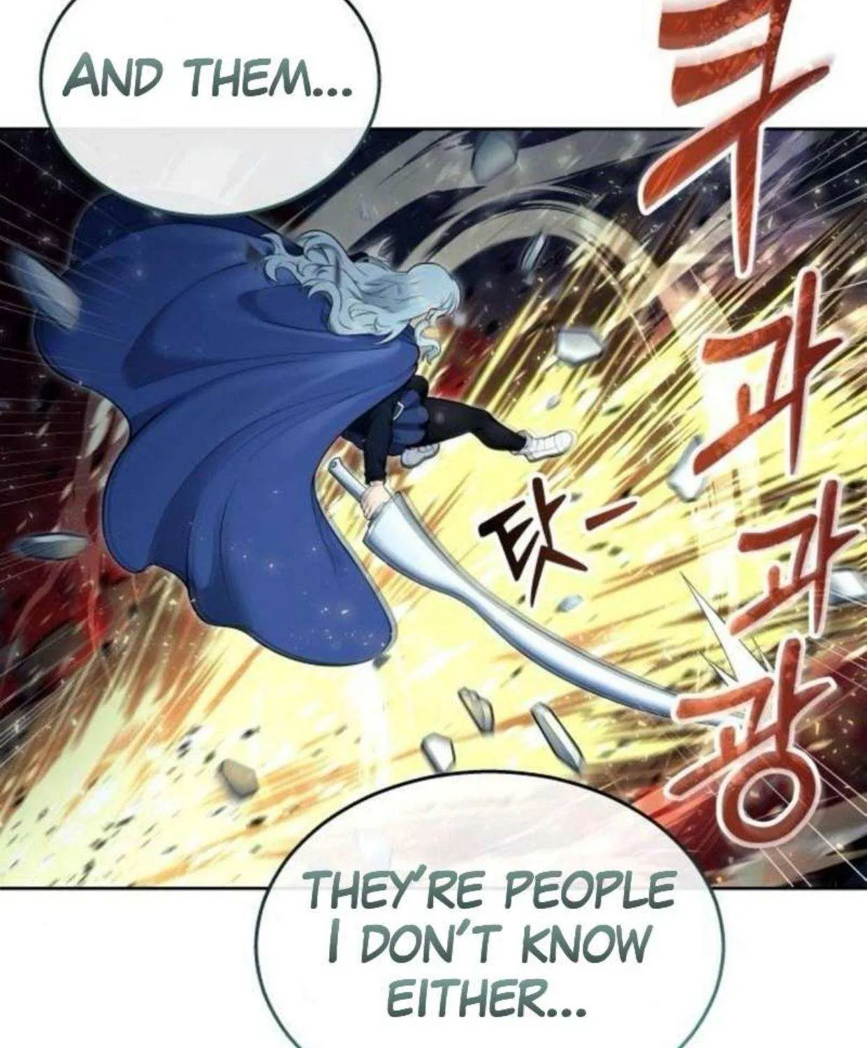 Read Urek Mazino (en) Manga Online