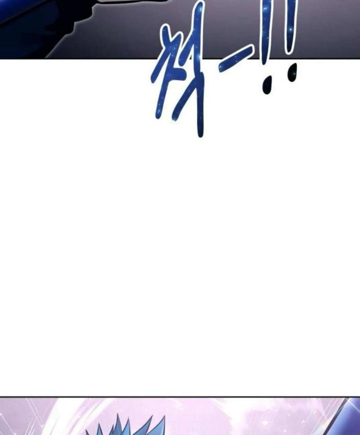 Read Urek Mazino (en) Manga Online