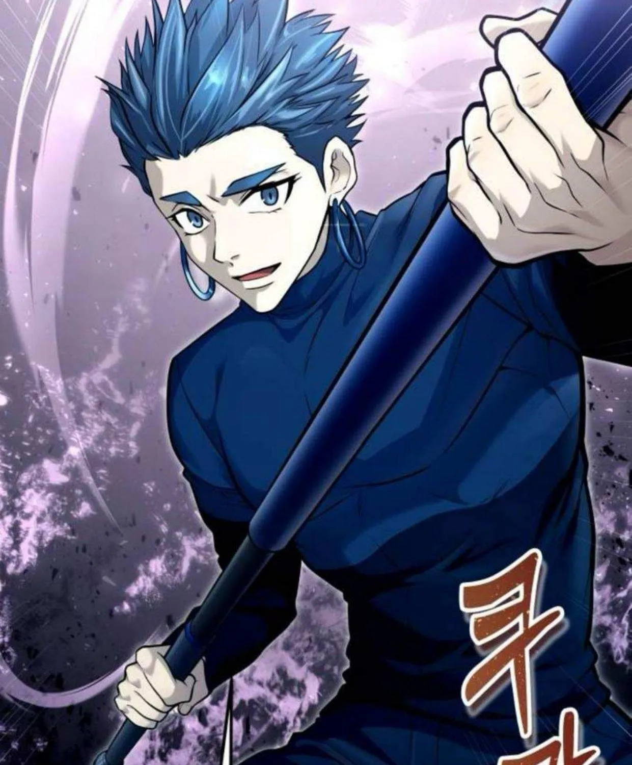 Read Urek Mazino (en) Manga Online