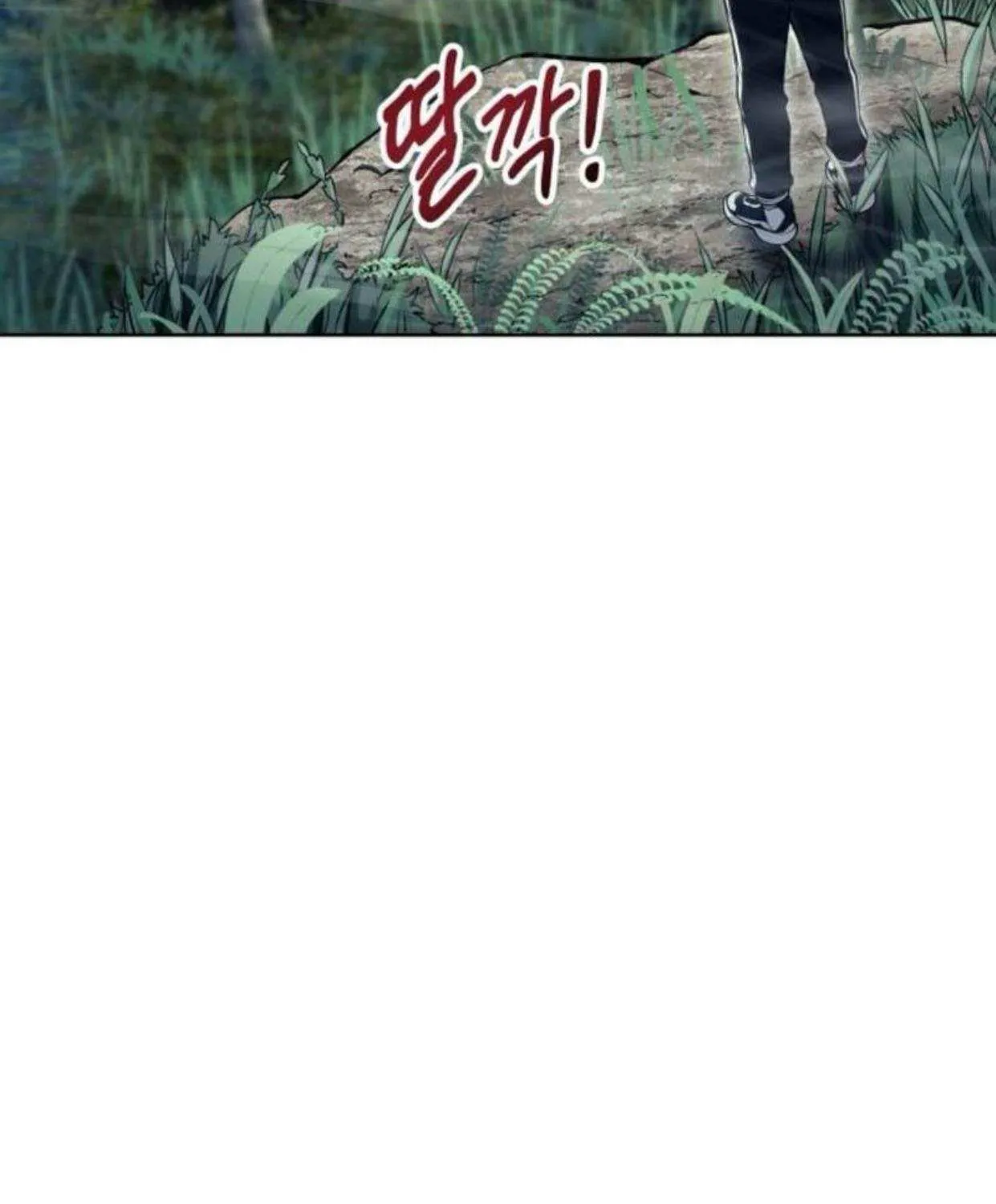 Read Urek Mazino (en) Manga Online