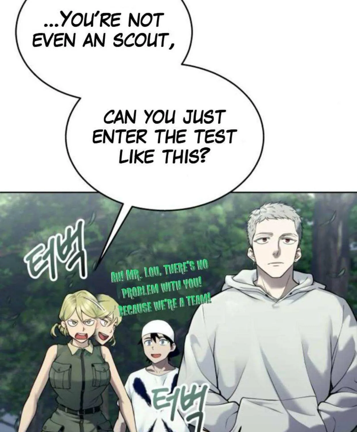 Read Urek Mazino (en) Manga Online