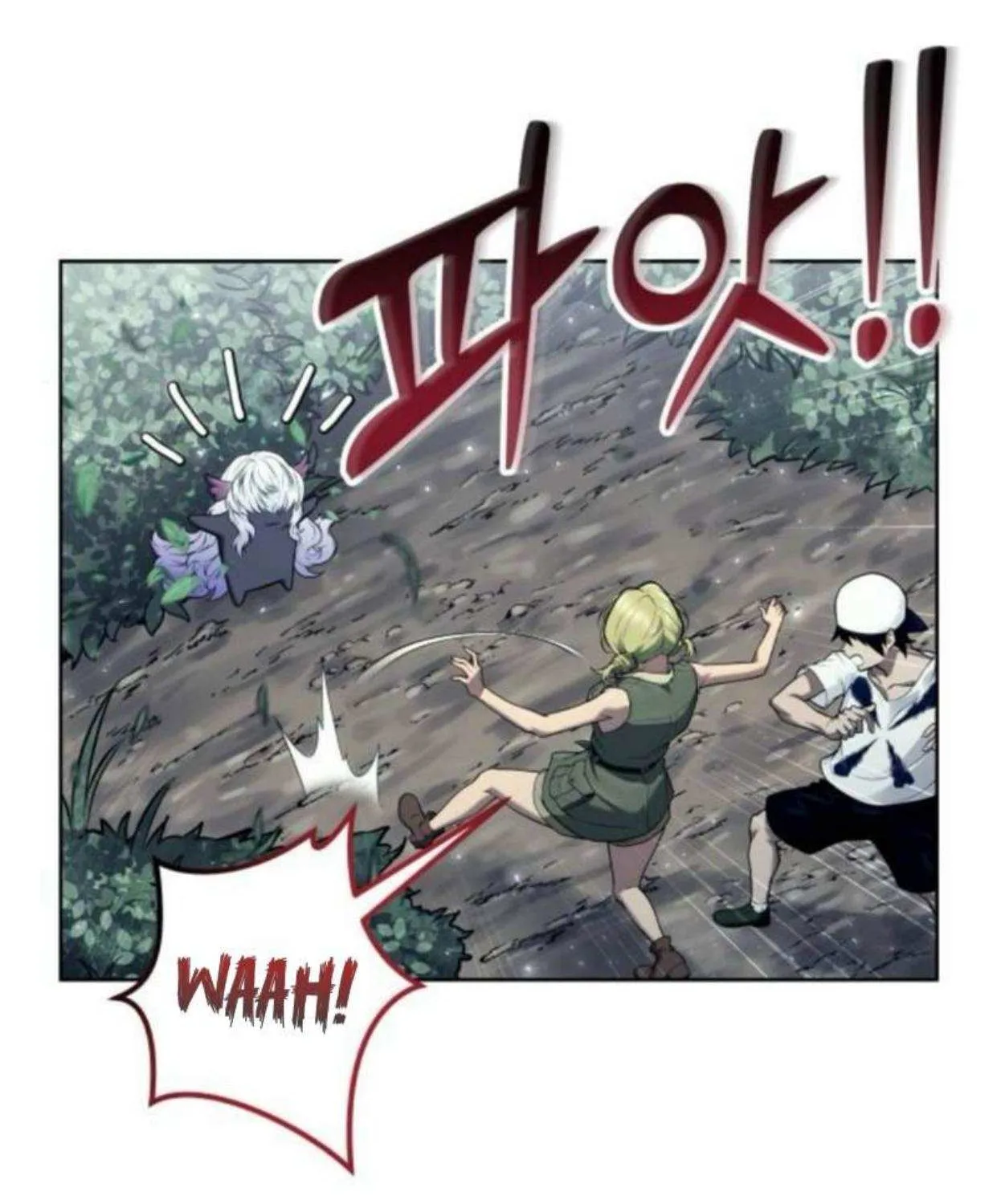 Read Urek Mazino (en) Manga Online