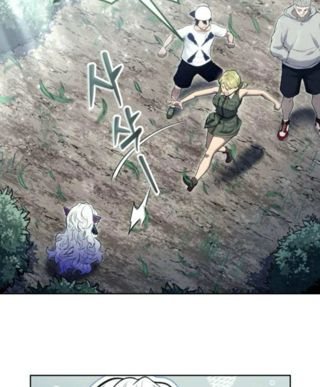 Read Urek Mazino (en) Manga Online