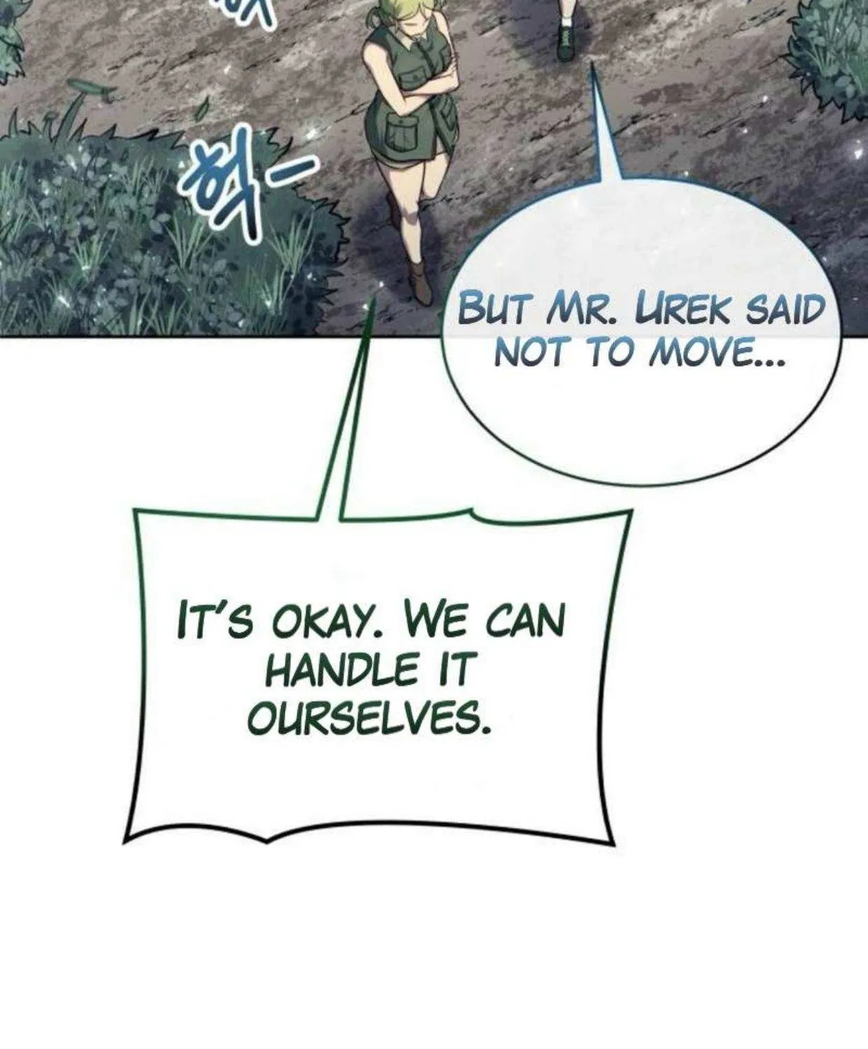 Read Urek Mazino (en) Manga Online