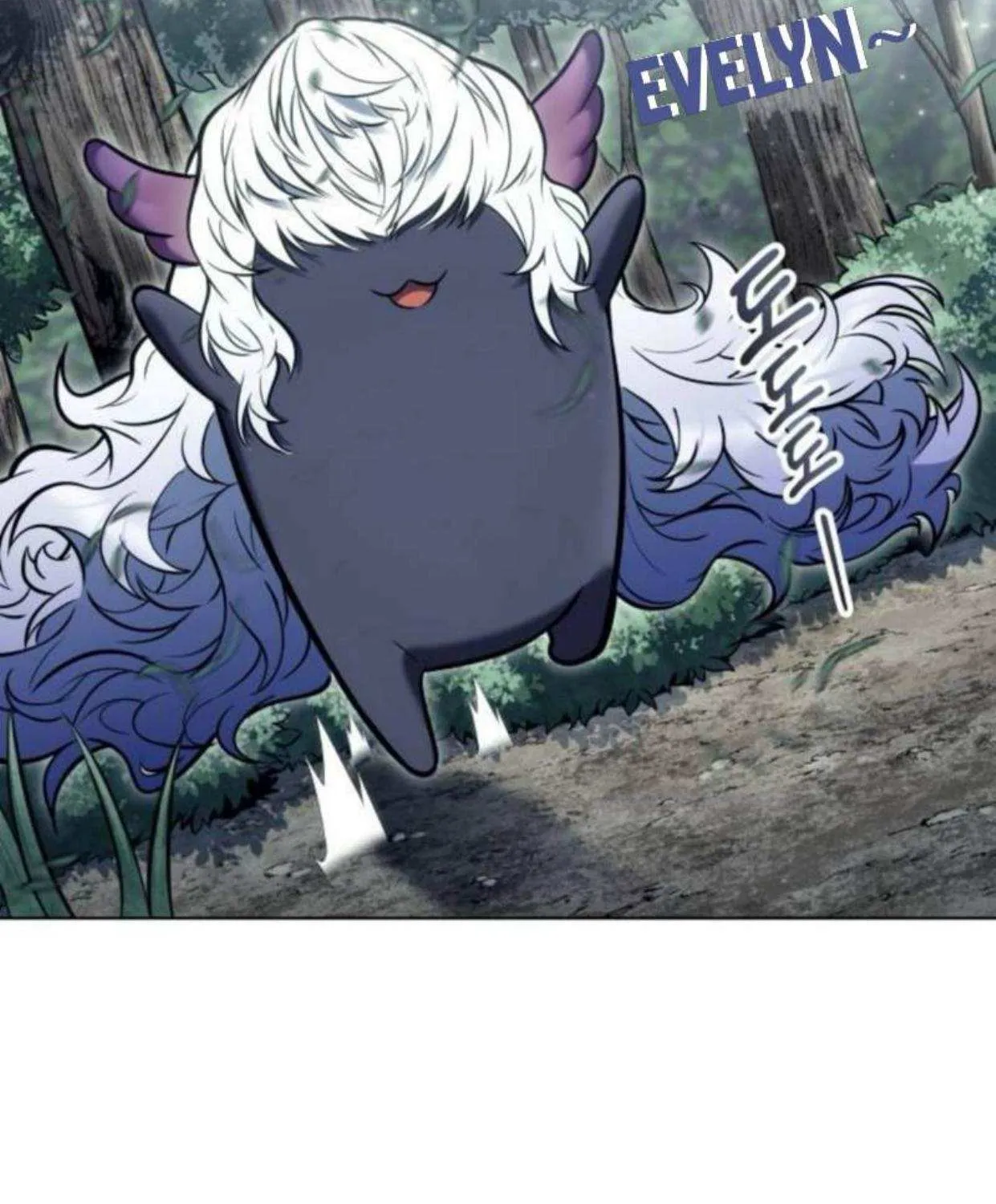 Read Urek Mazino (en) Manga Online