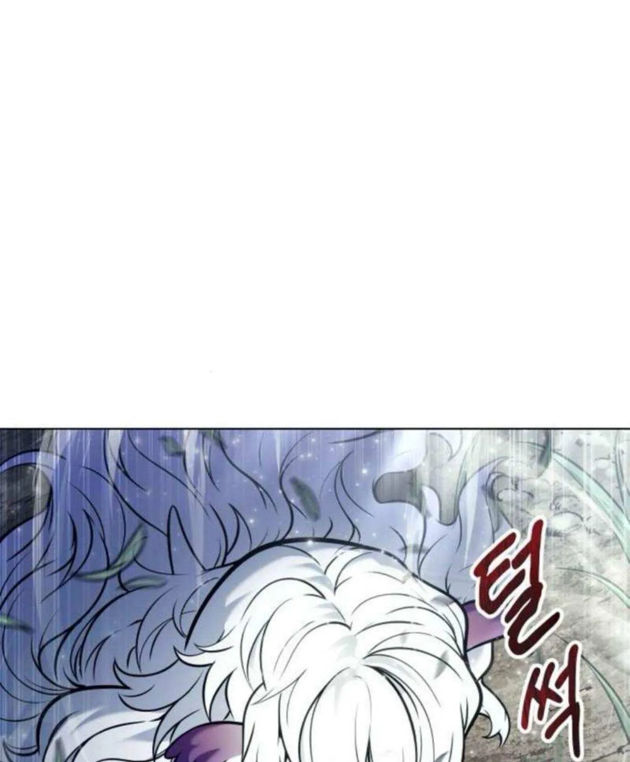 Read Urek Mazino (en) Manga Online