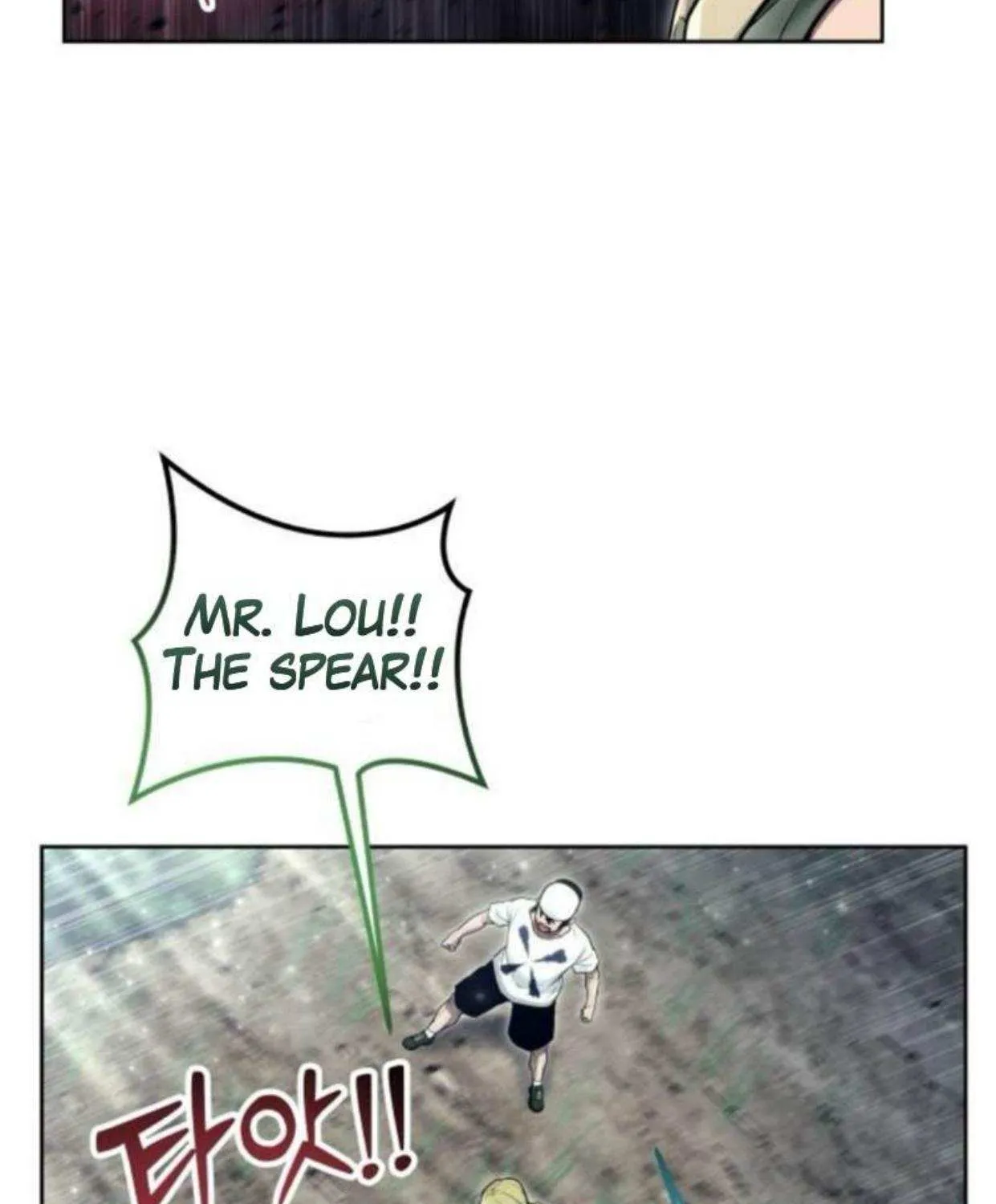 Read Urek Mazino (en) Manga Online