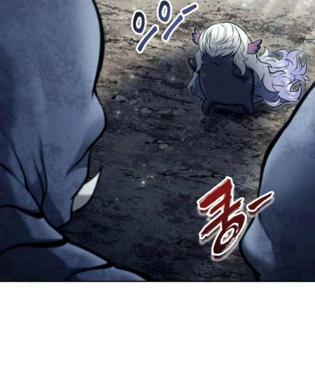 Read Urek Mazino (en) Manga Online