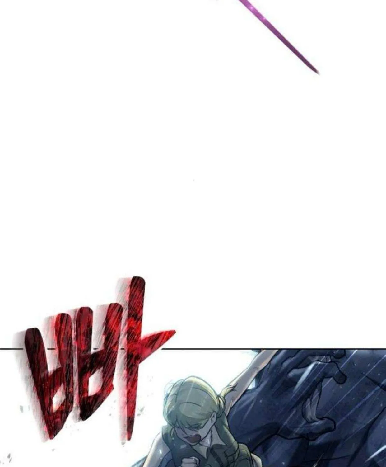 Read Urek Mazino (en) Manga Online