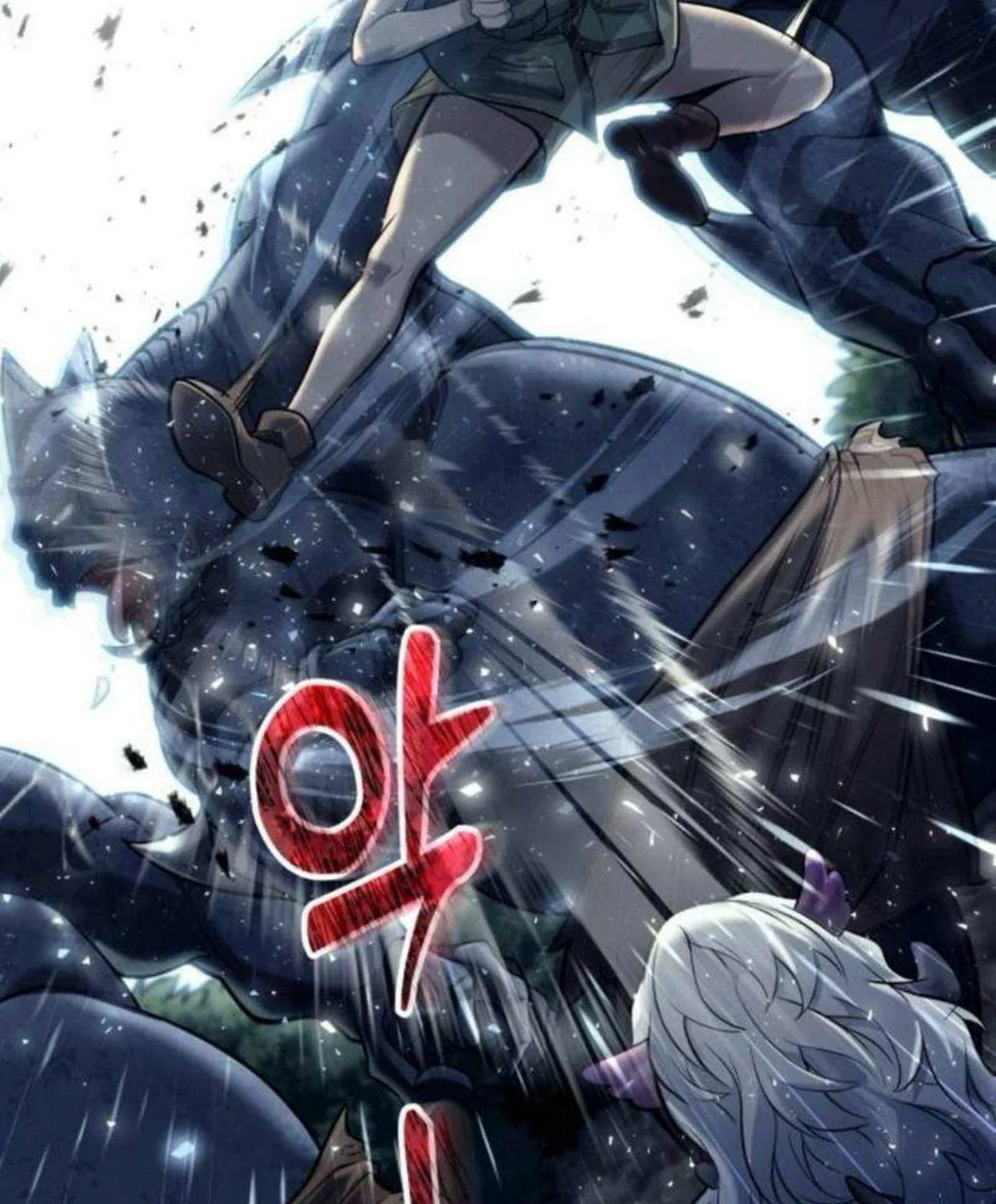 Read Urek Mazino (en) Manga Online