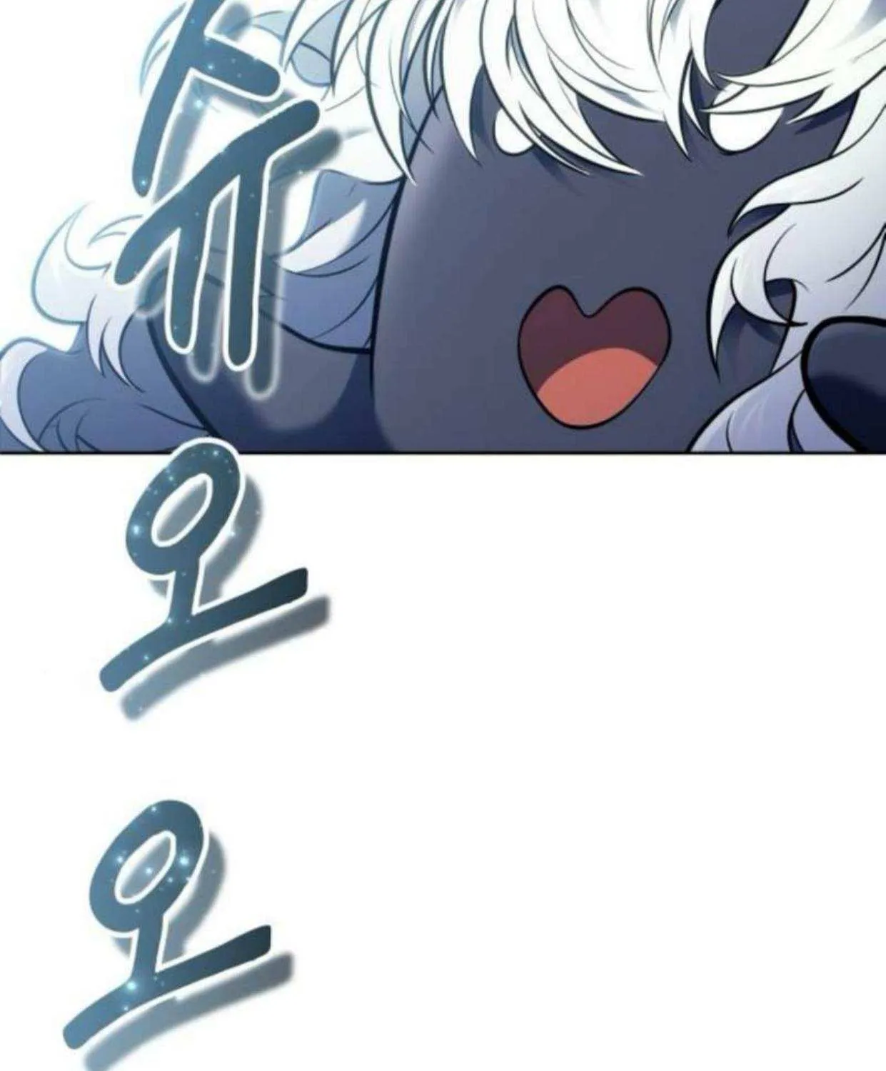 Read Urek Mazino (en) Manga Online