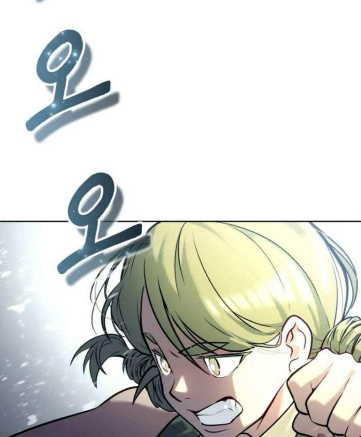 Read Urek Mazino (en) Manga Online